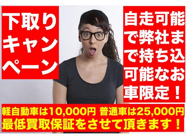 Ｎ－ＷＧＮカスタム Ｇ・ターボパッケージ　全国対応１年保証付　禁煙車　半革シート　衝突軽減ブレーキ　ターボ　パドルシフト　クルコン　プッシュスタート　スマートキ　フルオートエアコン　ＨＩＤヘッドライト　フルエアロ　１４インチアルミ　ローダウン（5枚目）