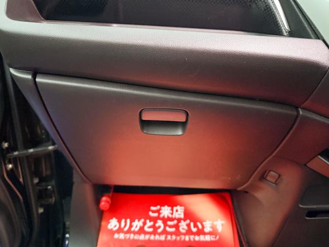 Ｎ－ＷＧＮカスタム Ｇ・ターボパッケージ　全国対応１年保証付　禁煙車　半革シート　衝突軽減ブレーキ　ターボ　パドルシフト　クルコン　プッシュスタート　スマートキ　フルオートエアコン　ＨＩＤヘッドライト　フルエアロ　１４インチアルミ　ローダウン（43枚目）