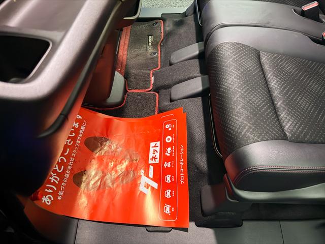 Ｎ－ＷＧＮカスタム Ｇ・ターボパッケージ　全国対応１年保証付　禁煙車　半革シート　衝突軽減ブレーキ　ターボ　パドルシフト　クルコン　プッシュスタート　スマートキ　フルオートエアコン　ＨＩＤヘッドライト　フルエアロ　１４インチアルミ　ローダウン（77枚目）