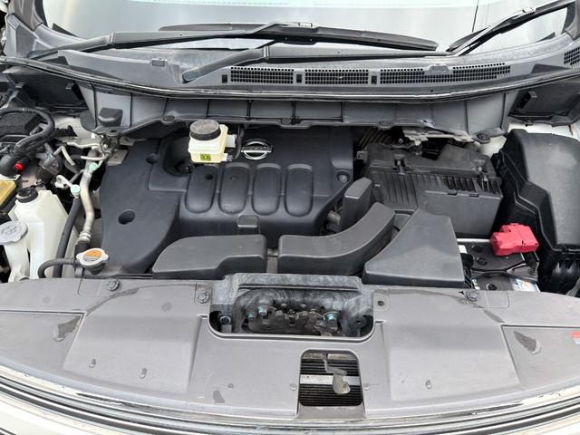 エルグランド ２５０ハイウェイスターアーバンクロム　禁煙車　純正ナビ　アラウンドビューモニター　パワーバックドア　両側パワースライドドア　本革シート　Ｐスタート　スマートキー　フリップダウンモニター　デイライト　ドラレコ　キャプテン　オットマン　７人（33枚目）