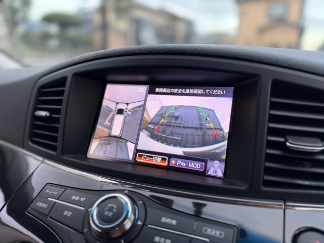 エルグランド ２５０ハイウェイスターアーバンクロム　禁煙車　純正ナビ　アラウンドビューモニター　パワーバックドア　両側パワースライドドア　本革シート　Ｐスタート　スマートキー　フリップダウンモニター　デイライト　ドラレコ　キャプテン　オットマン　７人（48枚目）