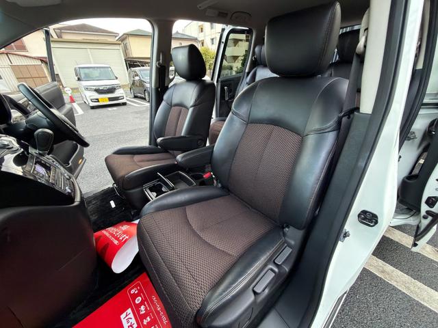 エルグランド ２５０ハイウェイスターアーバンクロム　禁煙車　純正ナビ　アラウンドビューモニター　パワーバックドア　両側パワースライドドア　本革シート　Ｐスタート　スマートキー　フリップダウンモニター　デイライト　ドラレコ　キャプテン　オットマン　７人（71枚目）