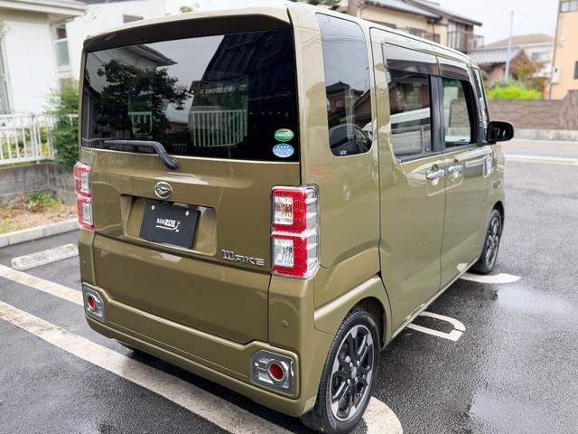 ウェイク Gターボ レジャーエディションSAII 全国対応1年保証付 禁煙車 ターボ 両側パワースライドドア ストラーダメモリーナビ 地デジTV Bluetooth バックカメラ 純正LEDヘッドライト フォグ 15インチアルミ 衝突軽減ブレーキ(13枚目)