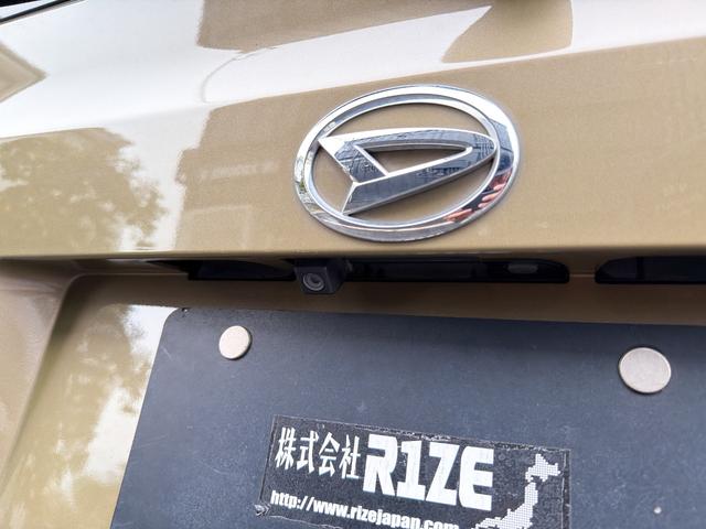 ウェイク Gターボ レジャーエディションSAII 全国対応1年保証付 禁煙車 ターボ 両側パワースライドドア ストラーダメモリーナビ 地デジTV Bluetooth バックカメラ 純正LEDヘッドライト フォグ 15インチアルミ 衝突軽減ブレーキ(17枚目)
