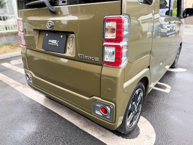 ウェイク Gターボ レジャーエディションSAII 全国対応1年保証付 禁煙車 ターボ 両側パワースライドドア ストラーダメモリーナビ 地デジTV Bluetooth バックカメラ 純正LEDヘッドライト フォグ 15インチアルミ 衝突軽減ブレーキ(21枚目)