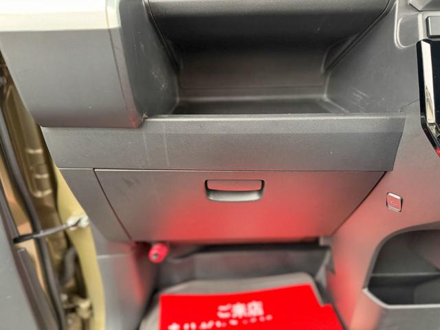 ウェイク Gターボ レジャーエディションSAII 全国対応1年保証付 禁煙車 ターボ 両側パワースライドドア ストラーダメモリーナビ 地デジTV Bluetooth バックカメラ 純正LEDヘッドライト フォグ 15インチアルミ 衝突軽減ブレーキ(44枚目)
