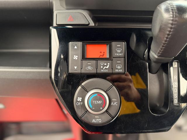ウェイク Gターボ レジャーエディションSAII 全国対応1年保証付 禁煙車 ターボ 両側パワースライドドア ストラーダメモリーナビ 地デジTV Bluetooth バックカメラ 純正LEDヘッドライト フォグ 15インチアルミ 衝突軽減ブレーキ(53枚目)