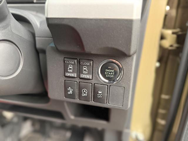 ウェイク Gターボ レジャーエディションSAII 全国対応1年保証付 禁煙車 ターボ 両側パワースライドドア ストラーダメモリーナビ 地デジTV Bluetooth バックカメラ 純正LEDヘッドライト フォグ 15インチアルミ 衝突軽減ブレーキ(60枚目)