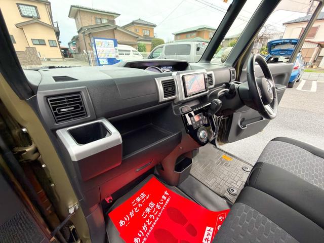 ウェイク Gターボ レジャーエディションSAII 全国対応1年保証付 禁煙車 ターボ 両側パワースライドドア ストラーダメモリーナビ 地デジTV Bluetooth バックカメラ 純正LEDヘッドライト フォグ 15インチアルミ 衝突軽減ブレーキ(69枚目)