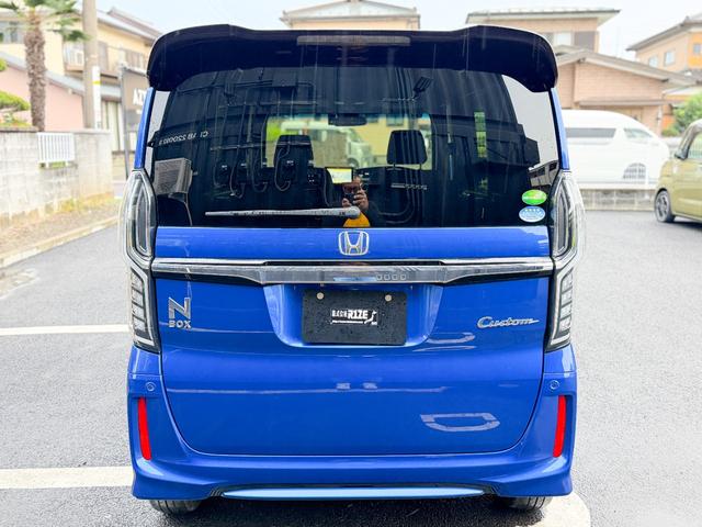 N-BOXカスタム G・Lホンダセンシング 青/黒ツートンカラー モデューロ14インチホイール 純正OP8インチインターナビ 地デジTV Bluetooth バックカメラ フルオートエアコン 両側パワースライドドア ビルトインETC クルコン(7枚目)