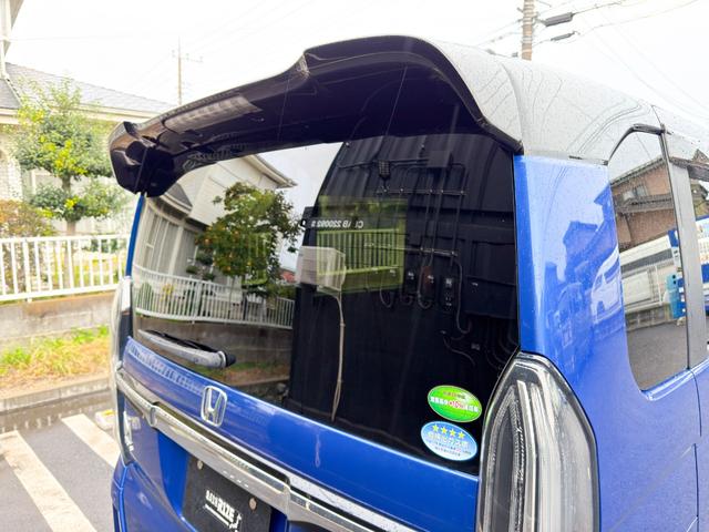 N-BOXカスタム G・Lホンダセンシング 青/黒ツートンカラー モデューロ14インチホイール 純正OP8インチインターナビ 地デジTV Bluetooth バックカメラ フルオートエアコン 両側パワースライドドア ビルトインETC クルコン(16枚目)