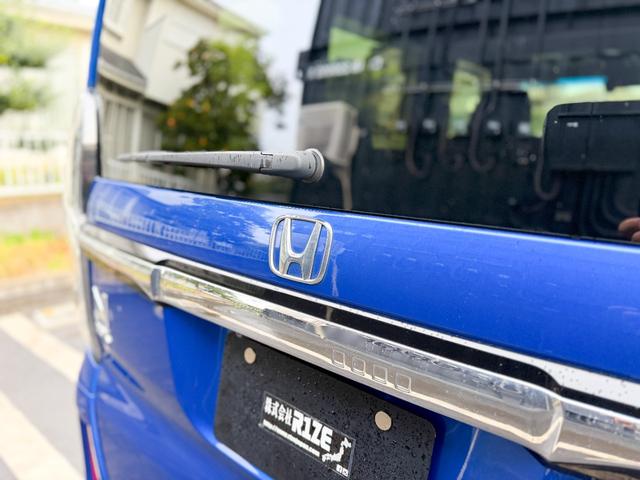 N-BOXカスタム G・Lホンダセンシング 青/黒ツートンカラー モデューロ14インチホイール 純正OP8インチインターナビ 地デジTV Bluetooth バックカメラ フルオートエアコン 両側パワースライドドア ビルトインETC クルコン(18枚目)