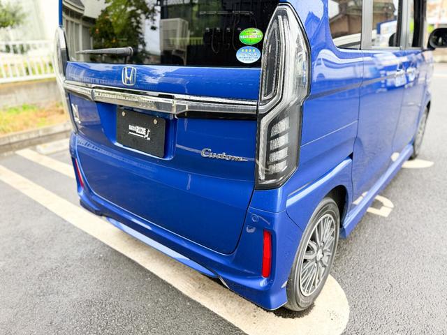 N-BOXカスタム G・Lホンダセンシング 青/黒ツートンカラー モデューロ14インチホイール 純正OP8インチインターナビ 地デジTV Bluetooth バックカメラ フルオートエアコン 両側パワースライドドア ビルトインETC クルコン(23枚目)