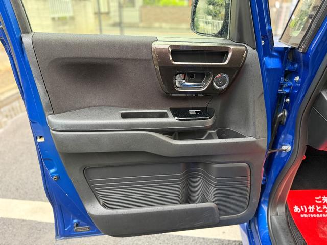 N-BOXカスタム G・Lホンダセンシング 青/黒ツートンカラー モデューロ14インチホイール 純正OP8インチインターナビ 地デジTV Bluetooth バックカメラ フルオートエアコン 両側パワースライドドア ビルトインETC クルコン(39枚目)