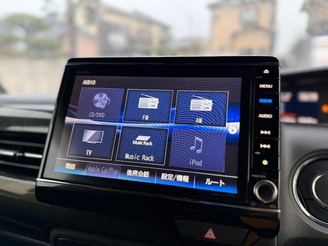 N-BOXカスタム G・Lホンダセンシング 青/黒ツートンカラー モデューロ14インチホイール 純正OP8インチインターナビ 地デジTV Bluetooth バックカメラ フルオートエアコン 両側パワースライドドア ビルトインETC クルコン(50枚目)