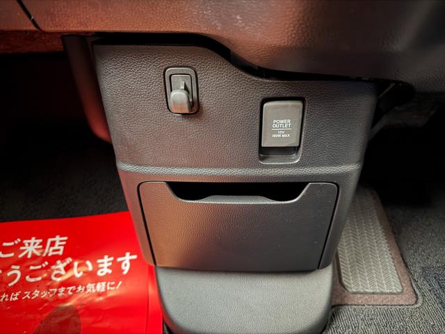N-BOXカスタム G・Lホンダセンシング 青/黒ツートンカラー モデューロ14インチホイール 純正OP8インチインターナビ 地デジTV Bluetooth バックカメラ フルオートエアコン 両側パワースライドドア ビルトインETC クルコン(57枚目)