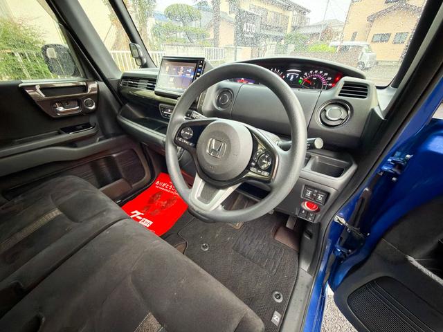 N-BOXカスタム G・Lホンダセンシング 青/黒ツートンカラー モデューロ14インチホイール 純正OP8インチインターナビ 地デジTV Bluetooth バックカメラ フルオートエアコン 両側パワースライドドア ビルトインETC クルコン(71枚目)