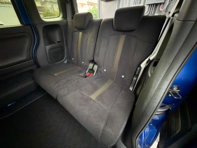 N-BOXカスタム G・Lホンダセンシング 青/黒ツートンカラー モデューロ14インチホイール 純正OP8インチインターナビ 地デジTV Bluetooth バックカメラ フルオートエアコン 両側パワースライドドア ビルトインETC クルコン(76枚目)