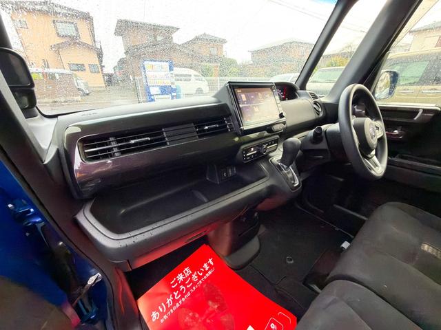 N-BOXカスタム G・Lホンダセンシング 青/黒ツートンカラー モデューロ14インチホイール 純正OP8インチインターナビ 地デジTV Bluetooth バックカメラ フルオートエアコン 両側パワースライドドア ビルトインETC クルコン(77枚目)