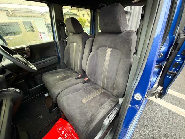 N-BOXカスタム G・Lホンダセンシング 青/黒ツートンカラー モデューロ14インチホイール 純正OP8インチインターナビ 地デジTV Bluetooth バックカメラ フルオートエアコン 両側パワースライドドア ビルトインETC クルコン(78枚目)