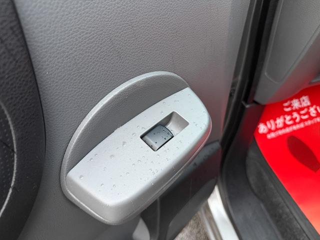 NV200バネットバン DX 禁煙車 キーレス 両側スライドドア ドライブレコーダー CDデッキ エアコン ETC ヘッドライトレベライザー リアフルフラット ウッドボード/ラバーマット パワーウインドー スモークフィルム(35枚目)