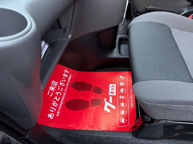 NV200バネットバン DX 禁煙車 キーレス 両側スライドドア ドライブレコーダー CDデッキ エアコン ETC ヘッドライトレベライザー リアフルフラット ウッドボード/ラバーマット パワーウインドー スモークフィルム(77枚目)