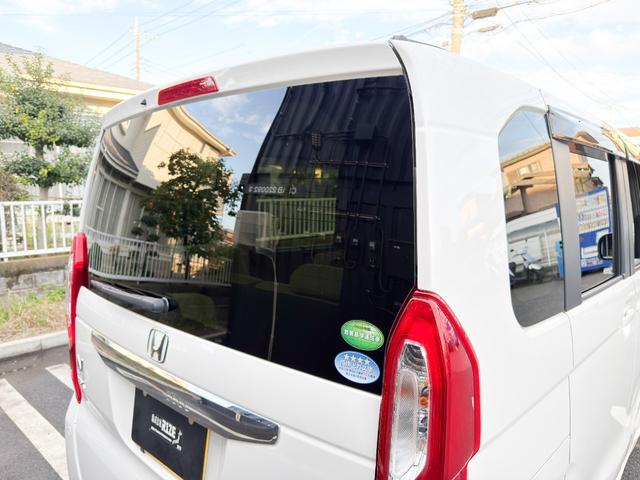 N-BOX G・Lホンダセンシング 4WD 衝突軽減ブレーキ 誤発進抑制 車線逸脱センサ 禁煙車 両側パワースライドドア アダプティブクルーズコントロール シートヒーター 純正OPインターナビ Bluetooth バックカメラ ETC(15枚目)