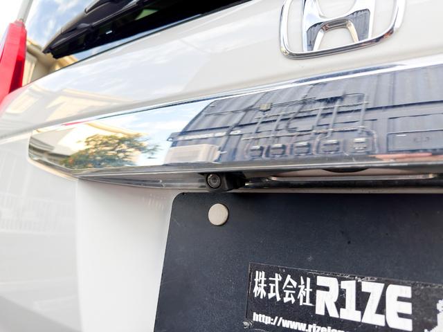 N-BOX G・Lホンダセンシング 4WD 衝突軽減ブレーキ 誤発進抑制 車線逸脱センサ 禁煙車 両側パワースライドドア アダプティブクルーズコントロール シートヒーター 純正OPインターナビ Bluetooth バックカメラ ETC(18枚目)