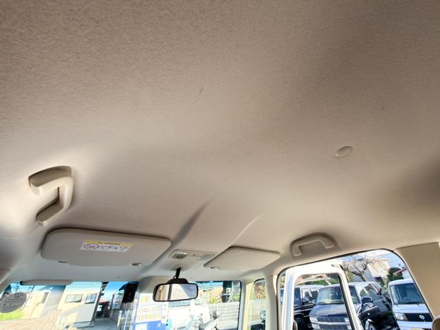 N-BOX G・Lホンダセンシング 4WD 衝突軽減ブレーキ 誤発進抑制 車線逸脱センサ 禁煙車 両側パワースライドドア アダプティブクルーズコントロール シートヒーター 純正OPインターナビ Bluetooth バックカメラ ETC(35枚目)