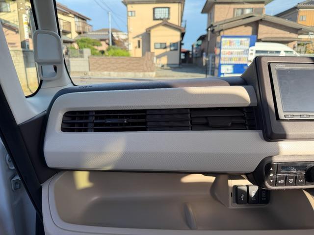 N-BOX G・Lホンダセンシング 4WD 衝突軽減ブレーキ 誤発進抑制 車線逸脱センサ 禁煙車 両側パワースライドドア アダプティブクルーズコントロール シートヒーター 純正OPインターナビ Bluetooth バックカメラ ETC(44枚目)
