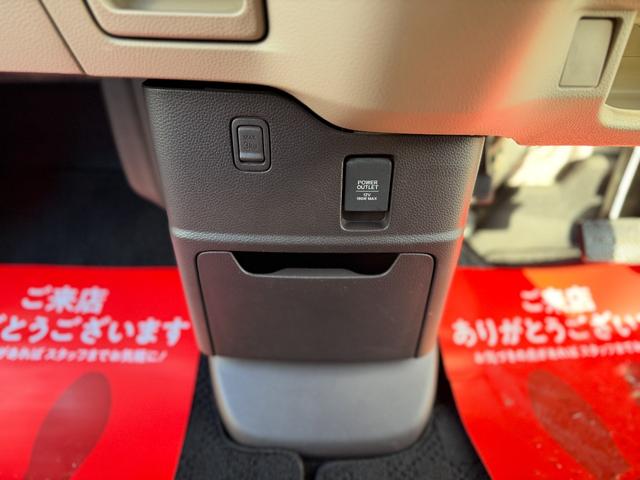 N-BOX G・Lホンダセンシング 4WD 衝突軽減ブレーキ 誤発進抑制 車線逸脱センサ 禁煙車 両側パワースライドドア アダプティブクルーズコントロール シートヒーター 純正OPインターナビ Bluetooth バックカメラ ETC(55枚目)