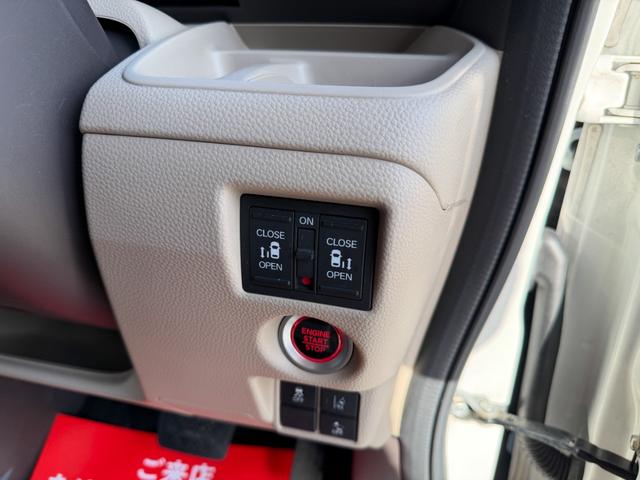 N-BOX G・Lホンダセンシング 4WD 衝突軽減ブレーキ 誤発進抑制 車線逸脱センサ 禁煙車 両側パワースライドドア アダプティブクルーズコントロール シートヒーター 純正OPインターナビ Bluetooth バックカメラ ETC(60枚目)