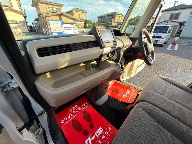 N-BOX G・Lホンダセンシング 4WD 衝突軽減ブレーキ 誤発進抑制 車線逸脱センサ 禁煙車 両側パワースライドドア アダプティブクルーズコントロール シートヒーター 純正OPインターナビ Bluetooth バックカメラ ETC(74枚目)