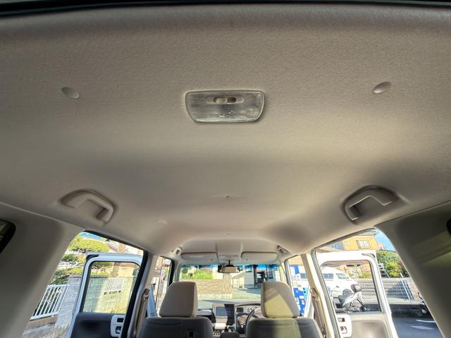 N-BOX G・Lホンダセンシング 4WD 衝突軽減ブレーキ 誤発進抑制 車線逸脱センサ 禁煙車 両側パワースライドドア アダプティブクルーズコントロール シートヒーター 純正OPインターナビ Bluetooth バックカメラ ETC(77枚目)