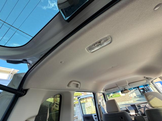 N-BOX G・Lホンダセンシング 4WD 衝突軽減ブレーキ 誤発進抑制 車線逸脱センサ 禁煙車 両側パワースライドドア アダプティブクルーズコントロール シートヒーター 純正OPインターナビ Bluetooth バックカメラ ETC(78枚目)