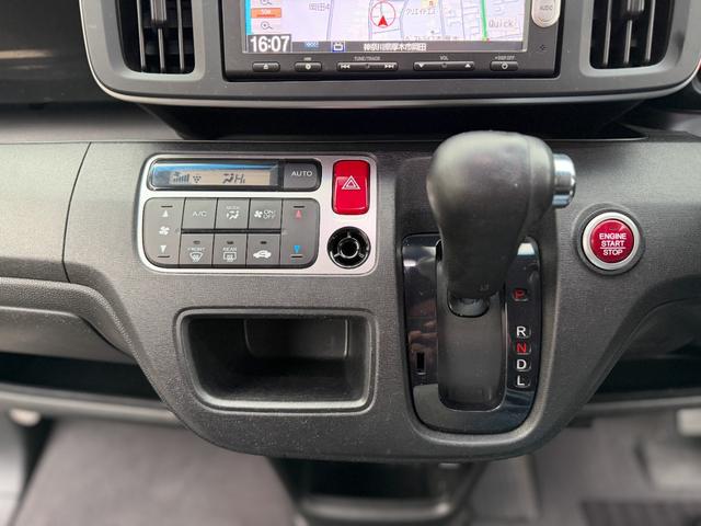 N-ONE G・Aパッケージ 全国対応1年保証付 禁煙車 衝突軽減ブレーキ 15インチアルミ フルオートエアコン 純正OPインターナビ 1セグTV Bluetooth アイドリングストップ ケンウッドドラレコ ブラックインテリア(46枚目)