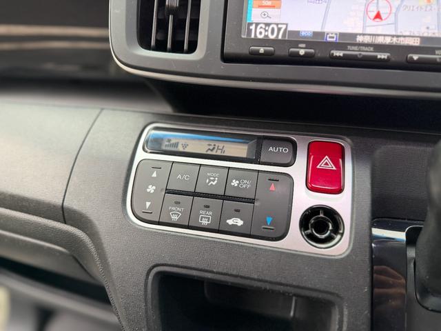 N-ONE G・Aパッケージ 全国対応1年保証付 禁煙車 衝突軽減ブレーキ 15インチアルミ フルオートエアコン 純正OPインターナビ 1セグTV Bluetooth アイドリングストップ ケンウッドドラレコ ブラックインテリア(47枚目)