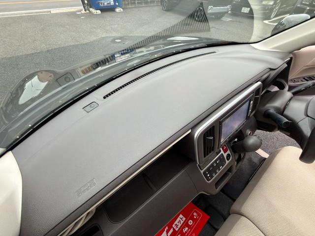 N-ONE G 全国対応1年保証付 禁煙車 純正OPインターナビ 1セグTV Bluetooth ETC フルオートエアコン アイドリングストップ ヘッドライトレベライザー ベージュインテリア スマートキー(33枚目)