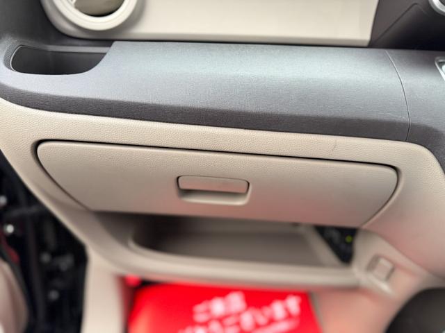 N-ONE G 全国対応1年保証付 禁煙車 純正OPインターナビ 1セグTV Bluetooth ETC フルオートエアコン アイドリングストップ ヘッドライトレベライザー ベージュインテリア スマートキー(39枚目)