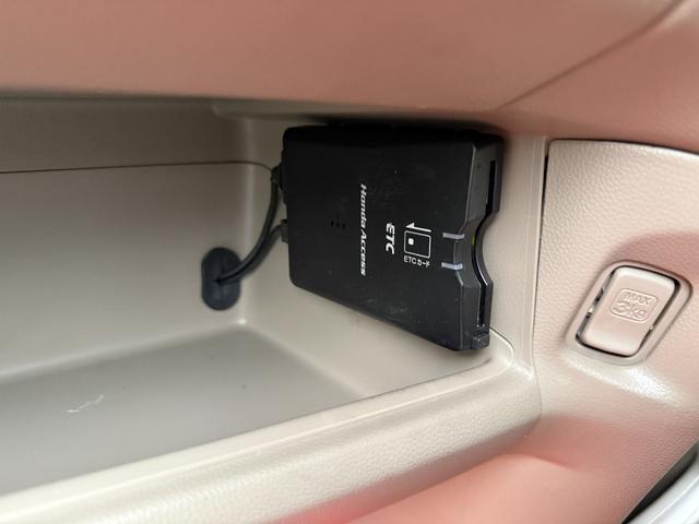 N-ONE G 全国対応1年保証付 禁煙車 純正OPインターナビ 1セグTV Bluetooth ETC フルオートエアコン アイドリングストップ ヘッドライトレベライザー ベージュインテリア スマートキー(41枚目)