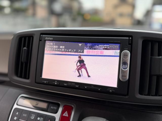 N-ONE G 全国対応1年保証付 禁煙車 純正OPインターナビ 1セグTV Bluetooth ETC フルオートエアコン アイドリングストップ ヘッドライトレベライザー ベージュインテリア スマートキー(44枚目)