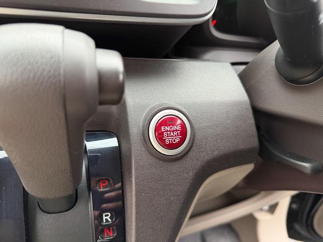 N-ONE G 全国対応1年保証付 禁煙車 純正OPインターナビ 1セグTV Bluetooth ETC フルオートエアコン アイドリングストップ ヘッドライトレベライザー ベージュインテリア スマートキー(49枚目)