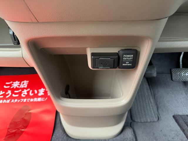 N-ONE G 全国対応1年保証付 禁煙車 純正OPインターナビ 1セグTV Bluetooth ETC フルオートエアコン アイドリングストップ ヘッドライトレベライザー ベージュインテリア スマートキー(50枚目)