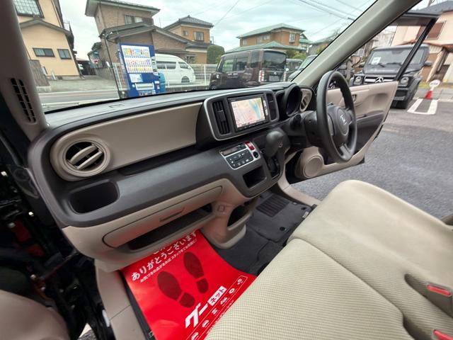 N-ONE G 全国対応1年保証付 禁煙車 純正OPインターナビ 1セグTV Bluetooth ETC フルオートエアコン アイドリングストップ ヘッドライトレベライザー ベージュインテリア スマートキー(66枚目)
