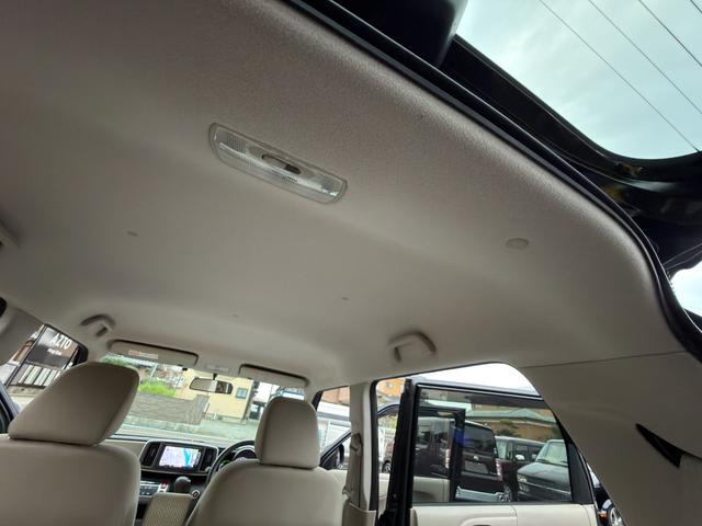 N-ONE G 全国対応1年保証付 禁煙車 純正OPインターナビ 1セグTV Bluetooth ETC フルオートエアコン アイドリングストップ ヘッドライトレベライザー ベージュインテリア スマートキー(71枚目)