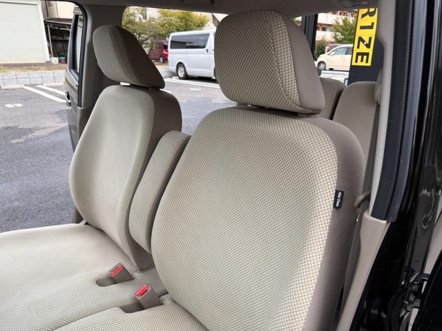 N-ONE G 全国対応1年保証付 禁煙車 純正OPインターナビ 1セグTV Bluetooth ETC フルオートエアコン アイドリングストップ ヘッドライトレベライザー ベージュインテリア スマートキー(75枚目)