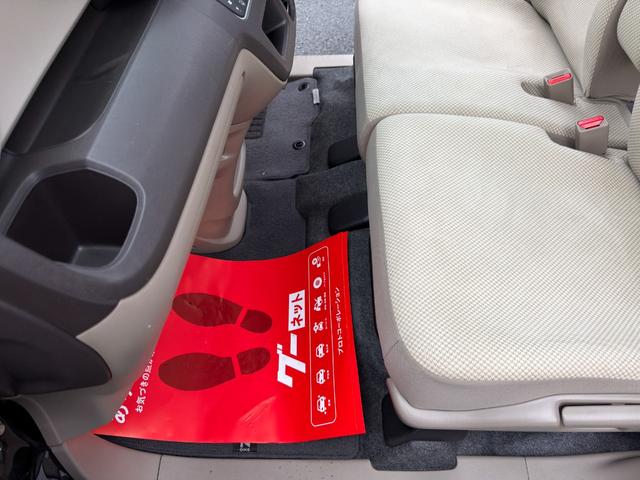 N-ONE G 全国対応1年保証付 禁煙車 純正OPインターナビ 1セグTV Bluetooth ETC フルオートエアコン アイドリングストップ ヘッドライトレベライザー ベージュインテリア スマートキー(77枚目)