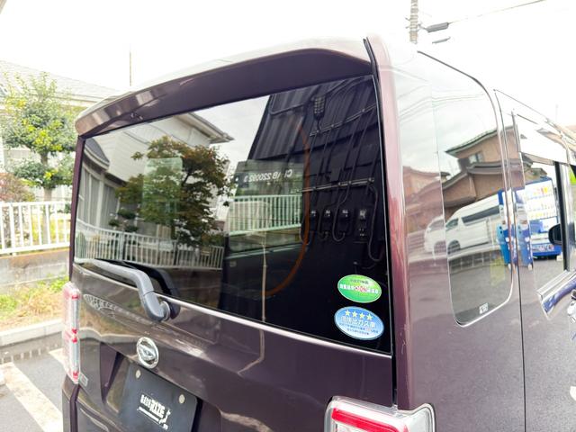 ウェイク G SA 全国対応1年保証付 ターボ 禁煙車 衝突軽減ブレーキ 両側パワースライドドア プッシュスタート ケンウッドメモリーナビ 地デジTV Bluetooth バックカメラ ETC ブラックインテリア(15枚目)