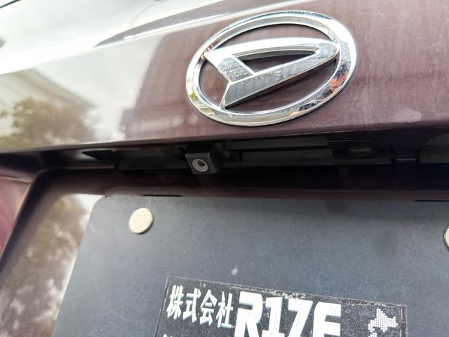 ウェイク G SA 全国対応1年保証付 ターボ 禁煙車 衝突軽減ブレーキ 両側パワースライドドア プッシュスタート ケンウッドメモリーナビ 地デジTV Bluetooth バックカメラ ETC ブラックインテリア(17枚目)