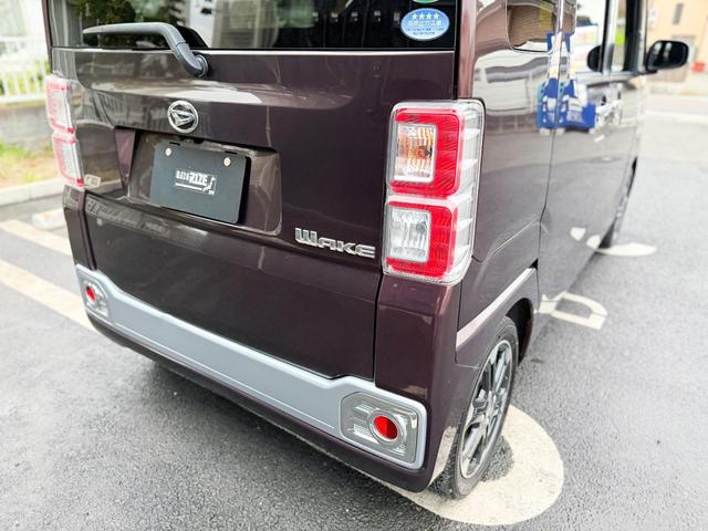 ウェイク G SA 全国対応1年保証付 ターボ 禁煙車 衝突軽減ブレーキ 両側パワースライドドア プッシュスタート ケンウッドメモリーナビ 地デジTV Bluetooth バックカメラ ETC ブラックインテリア(20枚目)